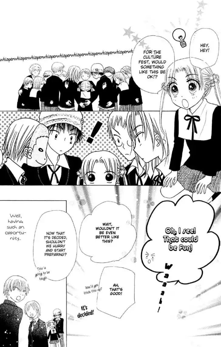 Gakuen Alice Chapter 11 40